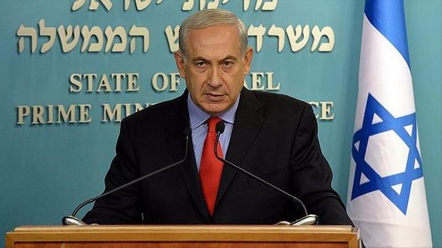 Netanyahu'dan, uluslararası topluma İran'a baskının artırılması çağrısı 