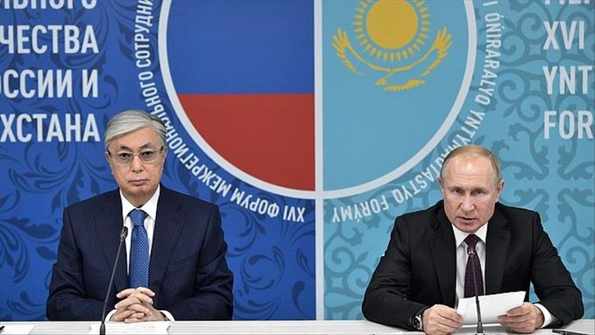 Путин и Токаев встретились на форуме сотрудничества РФ и Казахстана