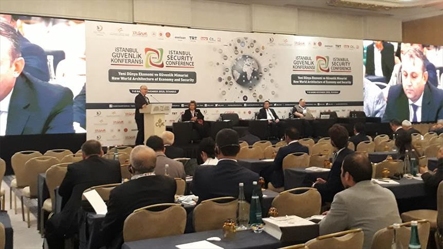نشست‌های تخصصی "کنفرانس امنیتی استانبول" برگزار شد