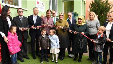 بازسازی و تجهیز یک مرکز آموزشی توسط ترکیه در بوداپست
