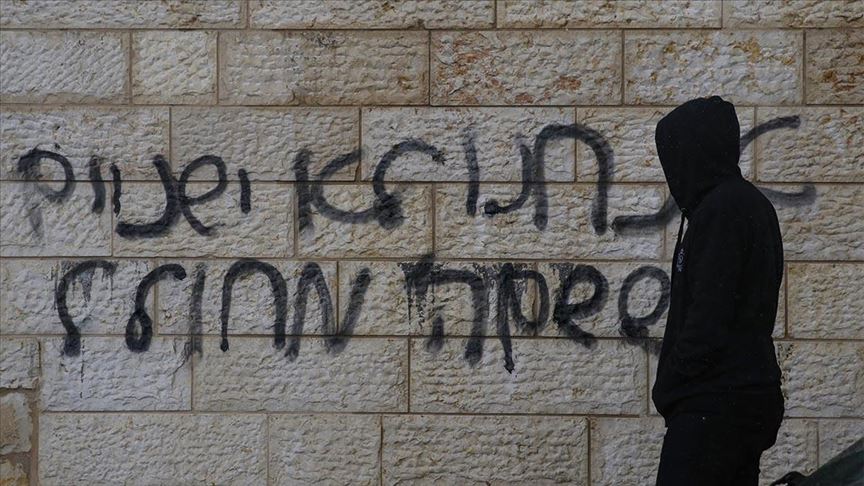Jevrejski doseljenici izveli vandalski napad u palestinskom kvartu