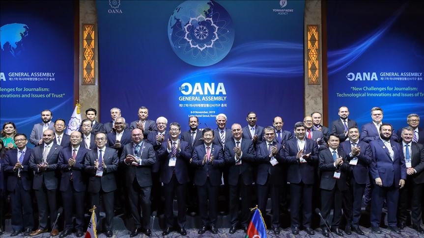 Kantor berita Asia-Pasifik gelar pertemuan di Korea Selatan