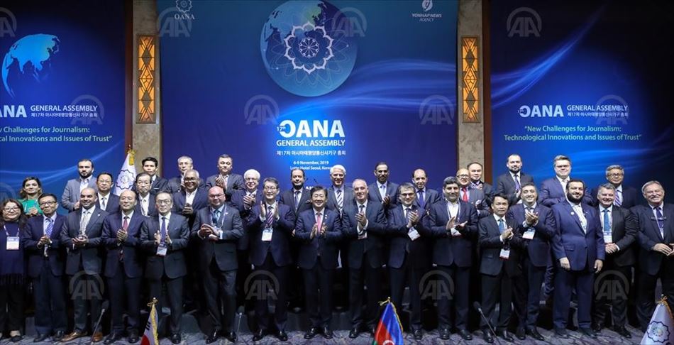 گرنگیی ئاژانسهكانی ههواڵ به كارهكانی ئاژانسی ئانادۆڵو