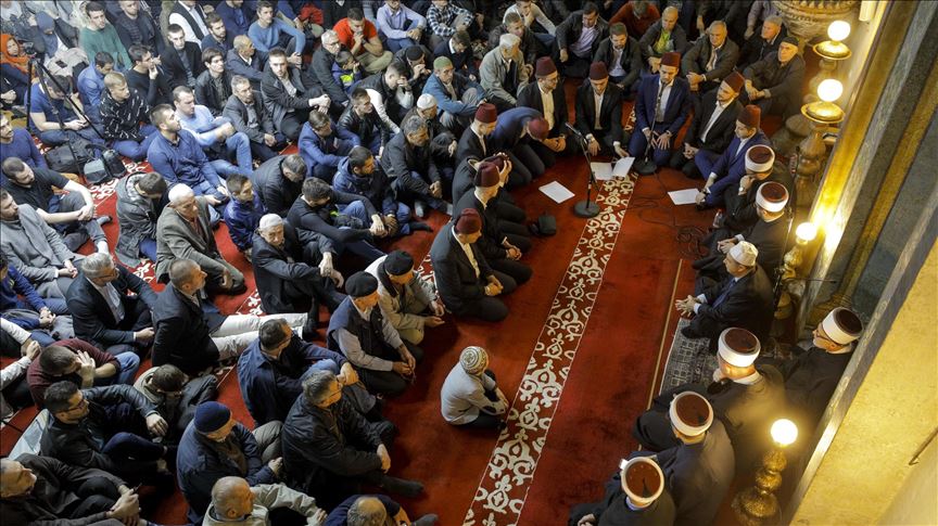 U Carevoj džamiji u Sarajevu održana svečanost povodom rođendana poslanika Muhammeda a. s.