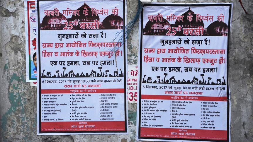 Babri Mosque, Lahore Gurdwara: Legal parallels, different outcome