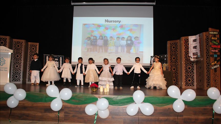 جشن میلاد پیامبر اسلام در «مدارس ترک-افغان» کابل