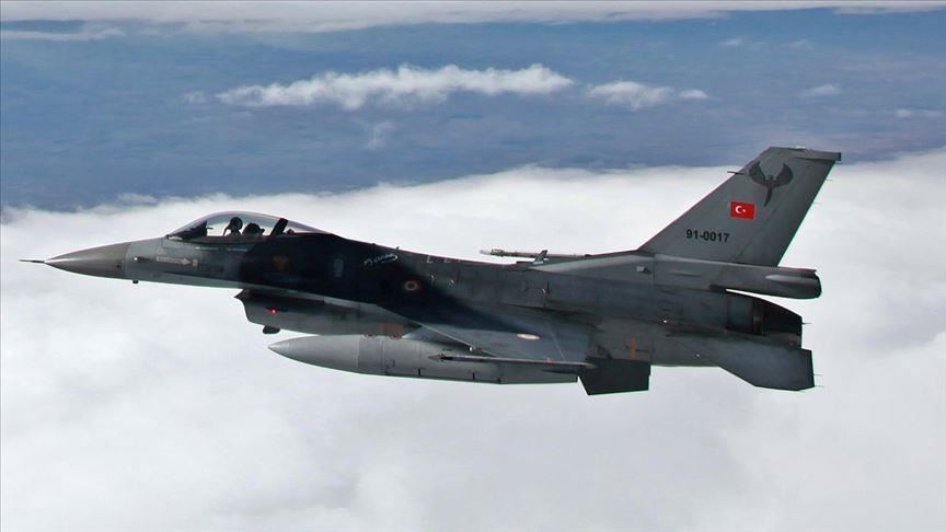 ВВС Турции нейтрализовали 3 террористов РКК на севере Ирака