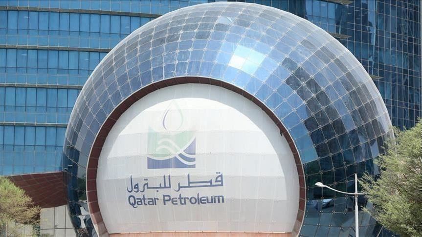 "قطر للبترول" تعلن عن نجاح تشغيل مصفاة مشتركة بمصر