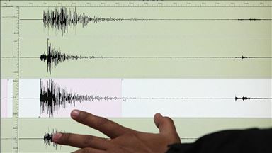 Francuska: Jug zemlje pogodio zemljotres jačine 5,4 stepeni