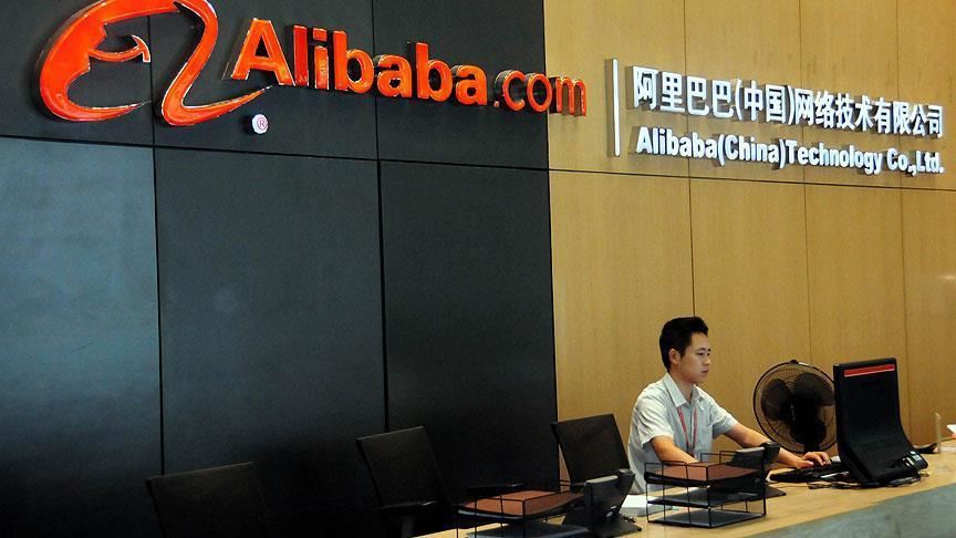 Alibaba’s Singles’ Day sales top $38.4 billion