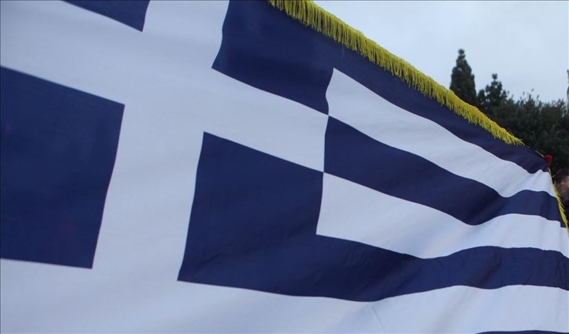 Vlada Grčke odustala od plana da kriminalizuje bogohuljenje