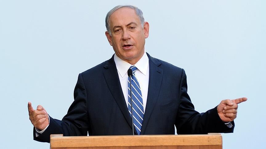 Netanyahu: Slain Islamic Jihad leader a 'ticking bomb'