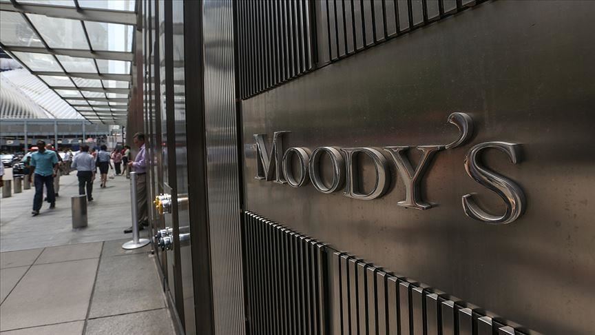 Moody’s повысил прогноз по росту экономики Турции