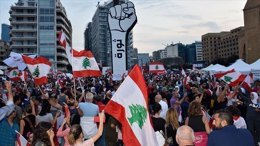 مظاهرات في بيروت احتجاجا على تصريحات عون
