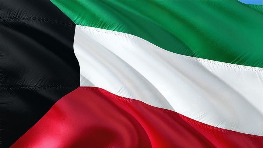 Pemerintah Kuwait mengundurkan diri 