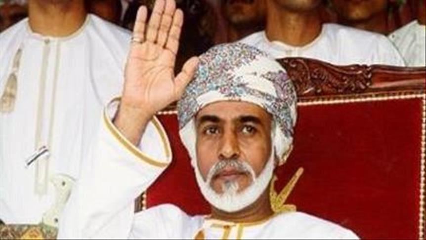Oman keen to promote peaceful solutions: Sultan Qaboos