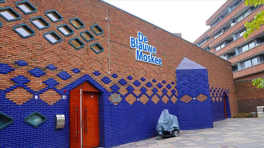 В Амстердаме впервые прозвучал азан через громкоговорители