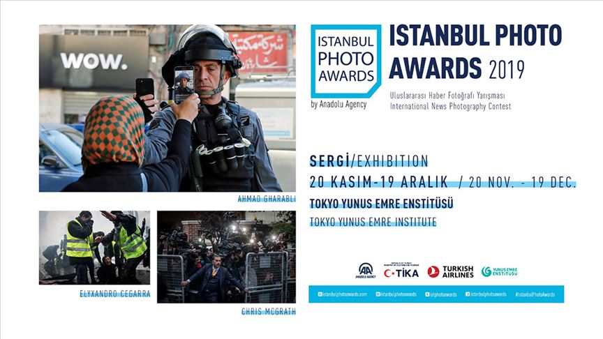 "Istanbul Photo Awards 2019" fotoğrafları 19 Kasım'da Tokyo'da sergilenecek