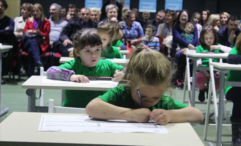 Sarajevo: Skoro 100 mališana pokazalo vještine stečene kroz Brainobrain trening