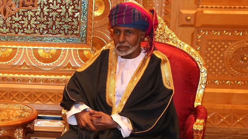 Sultan Omana pomilovao 332 osuđenika, uključujući i 142 stranca