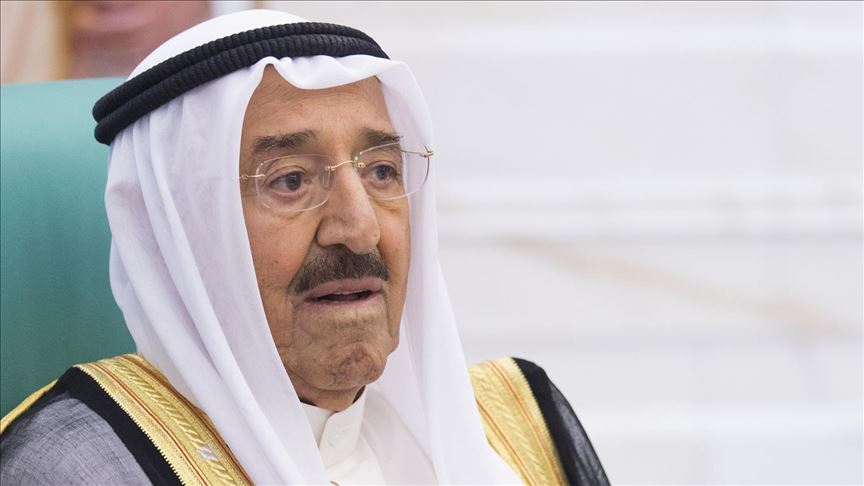 Kuwait Emir Asks Foreign Minister To Form New Gov T