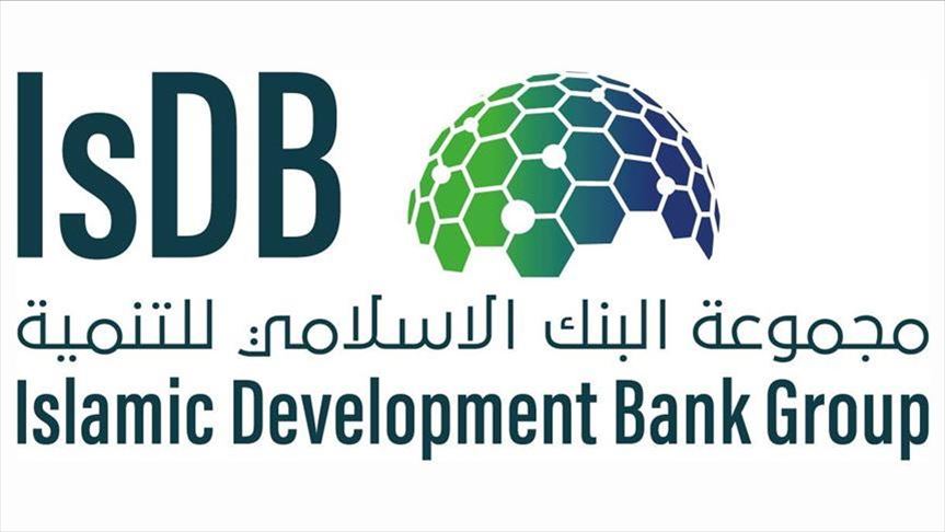 Islamic development bank, Turkey to expand cooperation