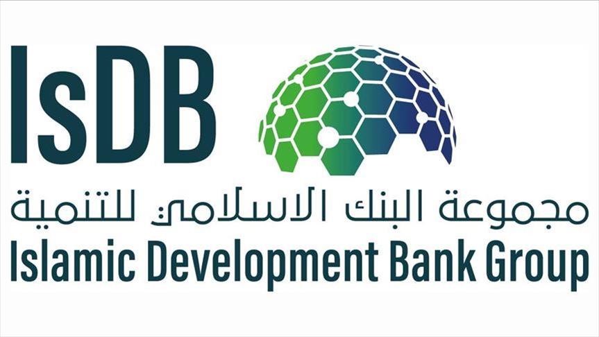 Islamic Development Bank Turkey To Expand Cooperation