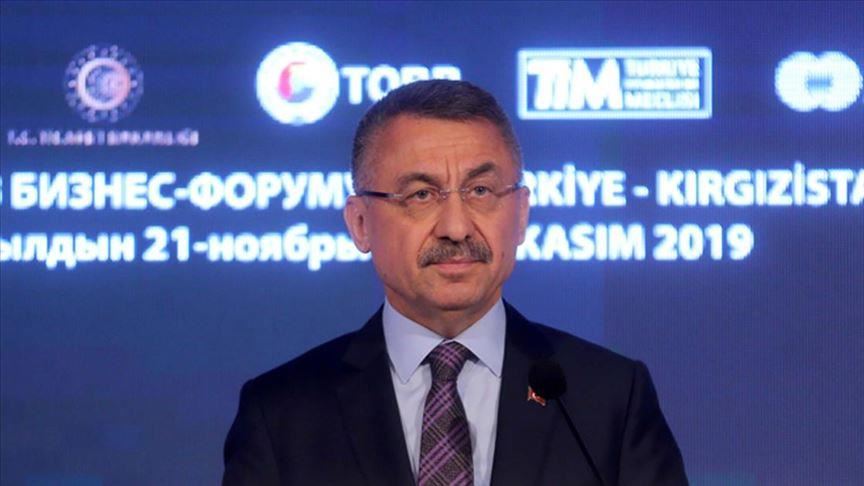 Турция и Кыргызстан договорились о противодействии FETÖ