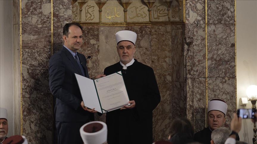 Svečanost u Begovoj džamiji: Reisu-l-ulema Husein ef. Kavazović zvanično preuzeo drugi mandat