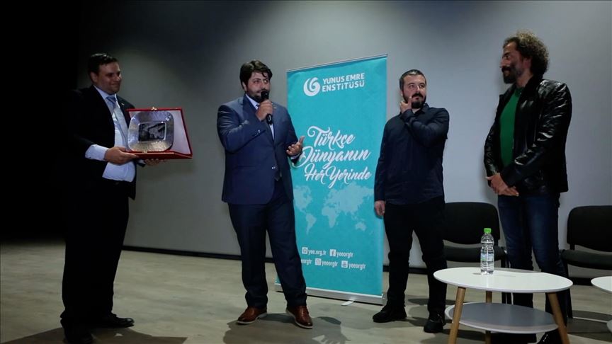 المغرب.. انطلاق فعاليات "أسبوع السينما التركية"
