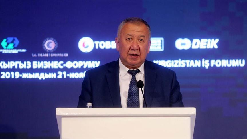 В отношениях Кыргызстана и Турции открыта новая страница