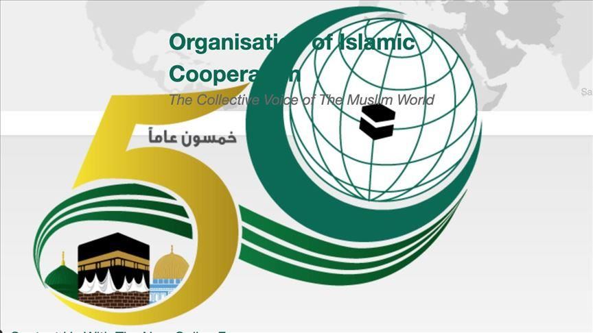 Turkey to attend 50th anniversary ceremony of OIC