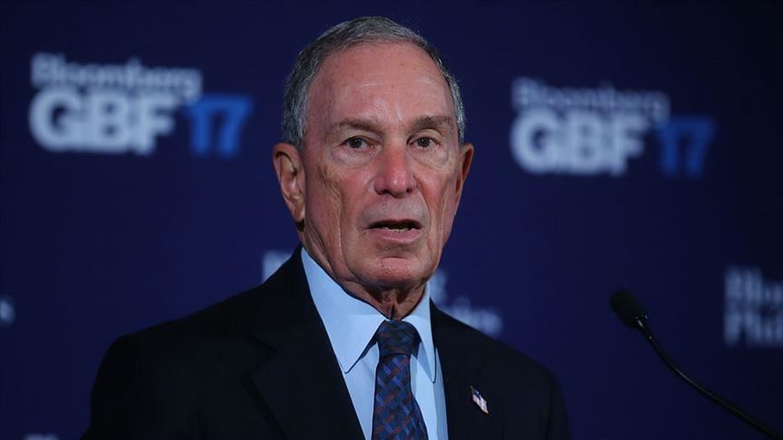 Micheal Bloomberg formally enters US presidential race