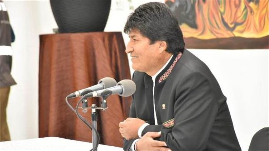 Senado de Bolivia aprueba ley para realizar de nuevos comicios