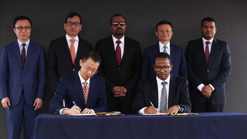 Jack Ma inaugurates e-commerce platform in Ethiopia
