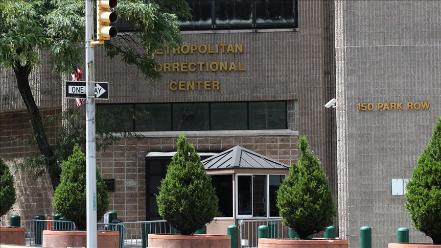 EEUU: guardias de Epstein dicen que son víctimas del "corrupto" sistema de prisiones