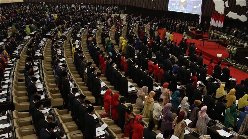 RUU pembentukan KKR akan masuk Prolegnas 2020