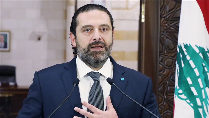 Líbano Hariri Renuncia A Su Candidatura Presidencial