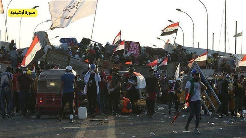 العراق ذي قار تعطل الدوام الرسمي يومين بجميع المؤسسات