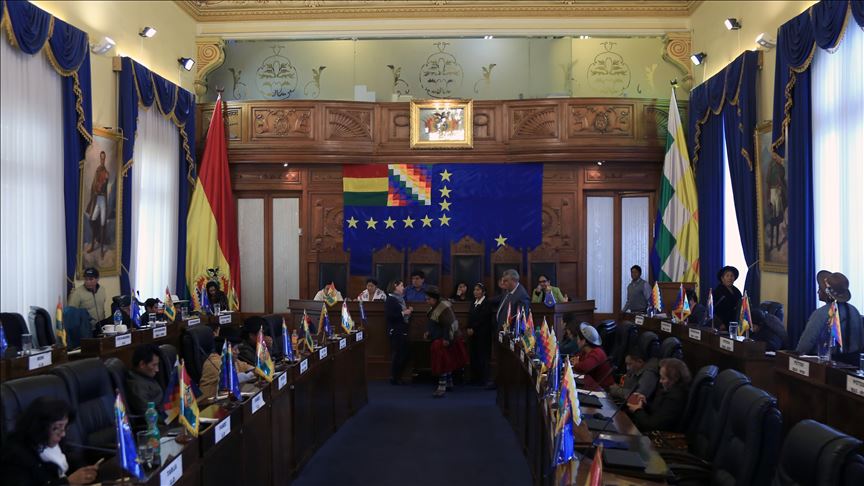 En Bolivia aprueban convocatoria para elegir a líderes del tribunal electoral