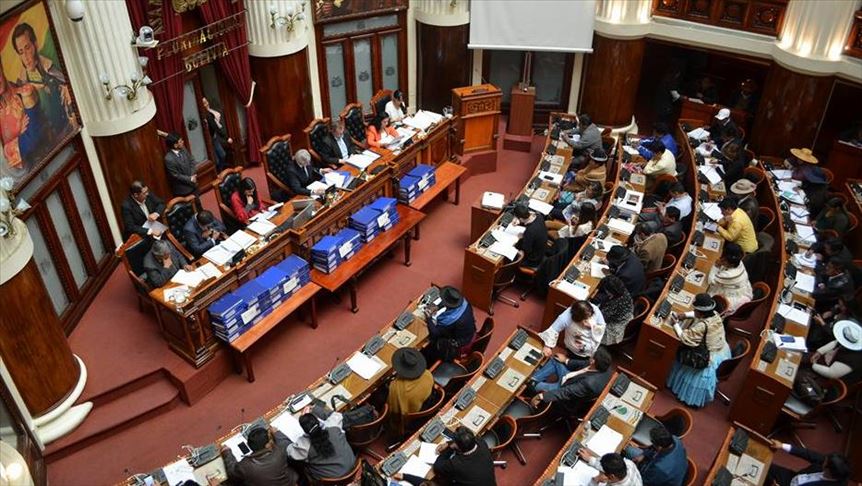 En Bolivia aprueban reglamento y convocatoria para la selección de líderes del tribunal electoral
