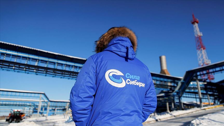 Россия начала поставки газа в Китай по газопроводу "Сила Сибири"