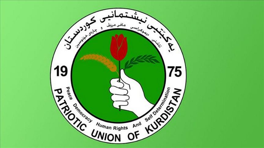 شاناز ئیبراهیم ئەحمەد: "کۆنگرەی یەکێتیی دوادەخرێت"