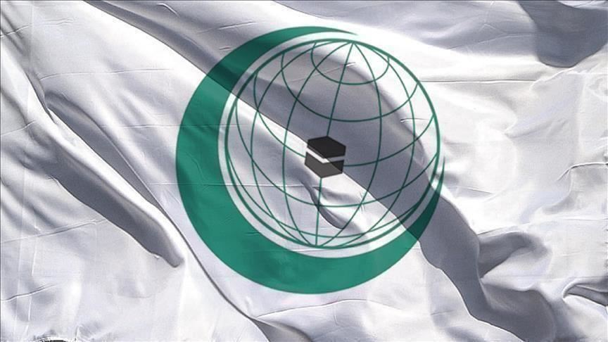 واکنش سازمان همکاری اسلامی به احداث شهرکهای یهودینشین در الخلیل