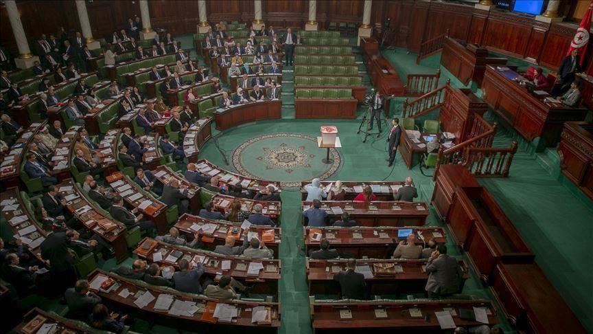 تونس.. البرلمان يصادق على موازنة 2019 التكميلية