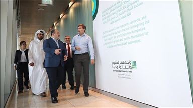 الدوحة.. وزير الصناعة التركي يشارك في تحضيرات "قمة كوالالمبور"