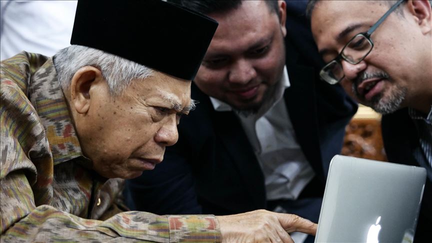 Indonésie: Le vice-président Amin participe au vote de la Photo de l'année 2019 de l'AA