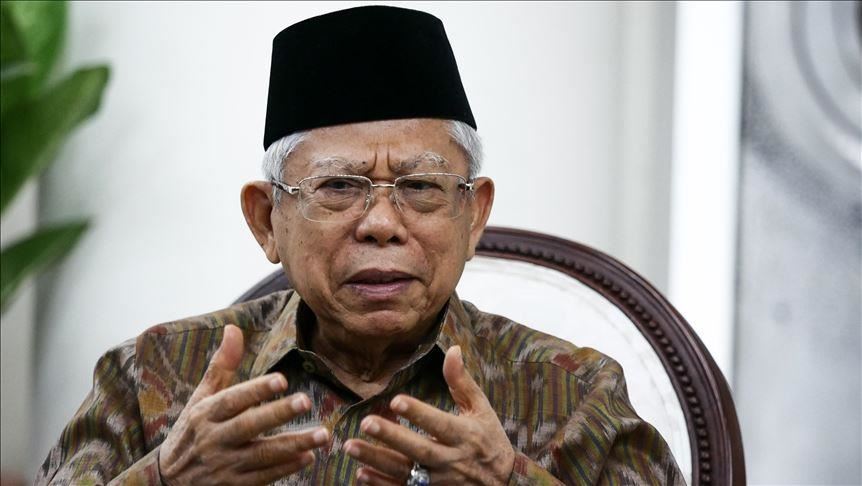 نتيجة بحث الصور عن نائب الرئيس الإندونيسي معروف أمين