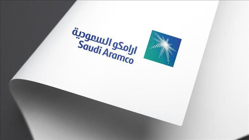 تغطية اكتتاب أرامكو السعودية بنسبة 465 بالمائة