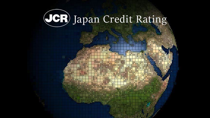 Japan Credit Rating Agency affirms Turkey's rating